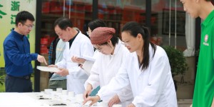 第二届“一带一路”明州杯斗茶大会暨金钟茶城十五周年活动在宁波举行