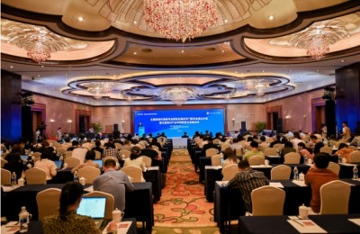 全国旅游行指委专业数智化建设专门委员会在宁波成立