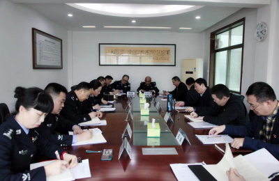 湖南省未成年犯管教所召开政法队伍教育整顿专题民主生活会